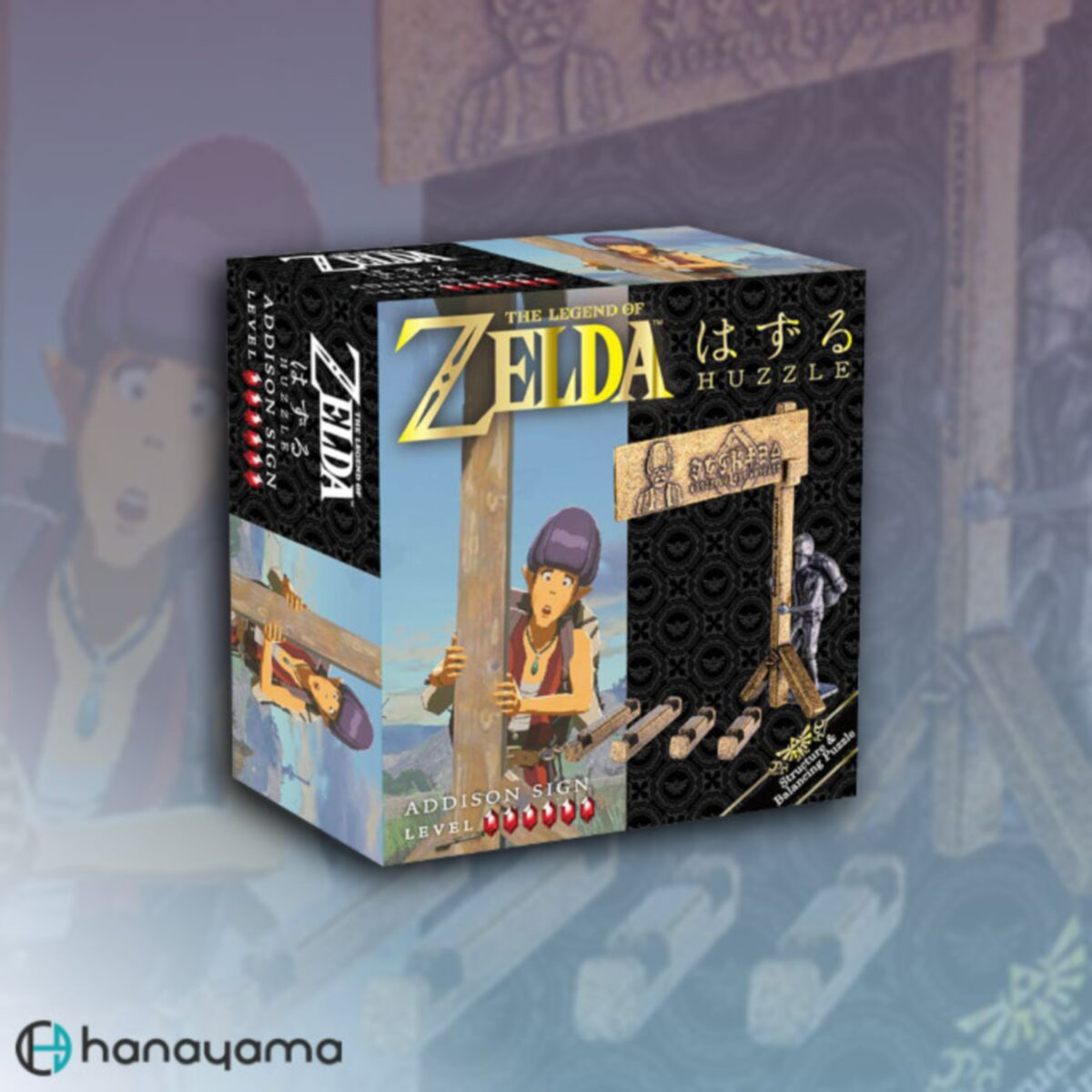 Puzzle -Hanayama - Legend of Zelda Addison Sign