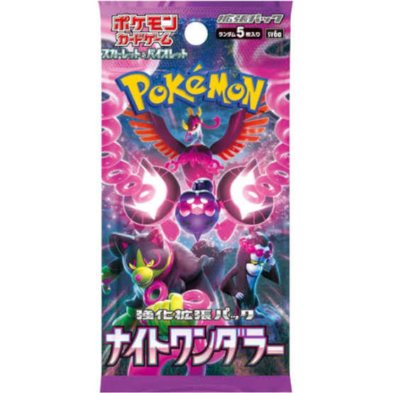 Night wanderer booster SV6A - Japanese Pokemon TCG