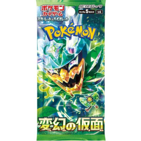 Mask Of Change SV6 Booster Pack - Japanese Pokémon TCG