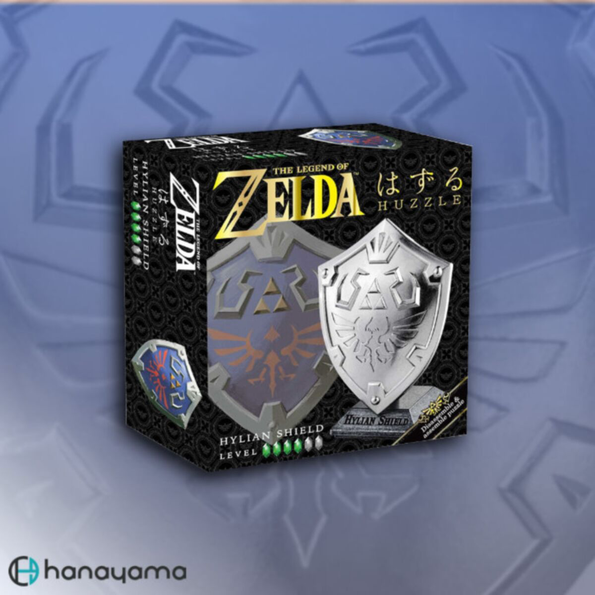 Puzzle -Hanayama - Legend of Zelda Hylian Shield