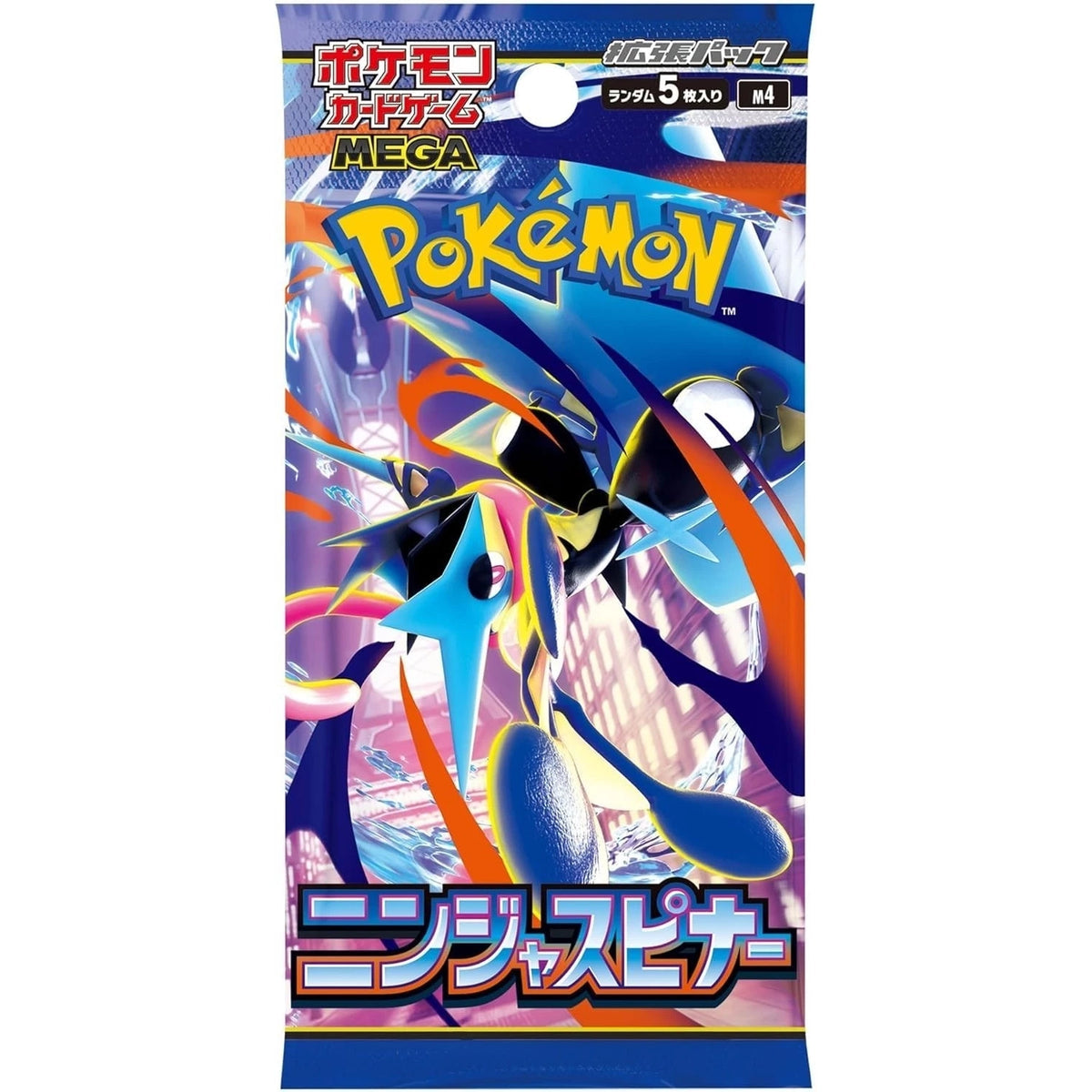 MEGA Ninja Spinner M4 Booster - Japanese Pokémon TCG