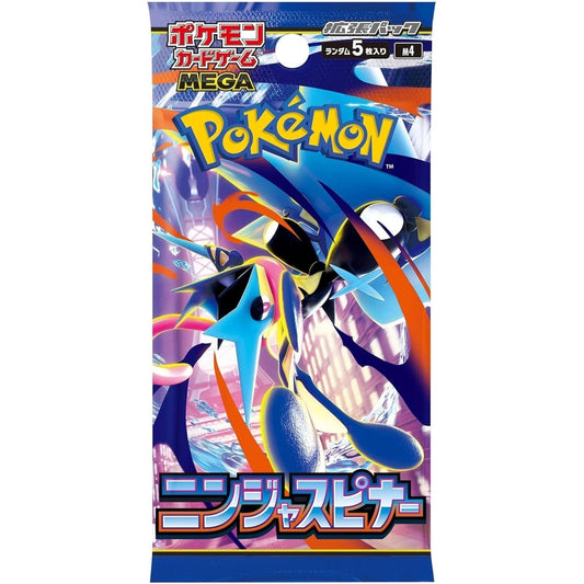 MEGA Ninja Spinner M4 Booster - Japanese Pokémon TCG