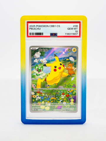 Guardian Bumper - Gradient Series - PSA Style - assorted