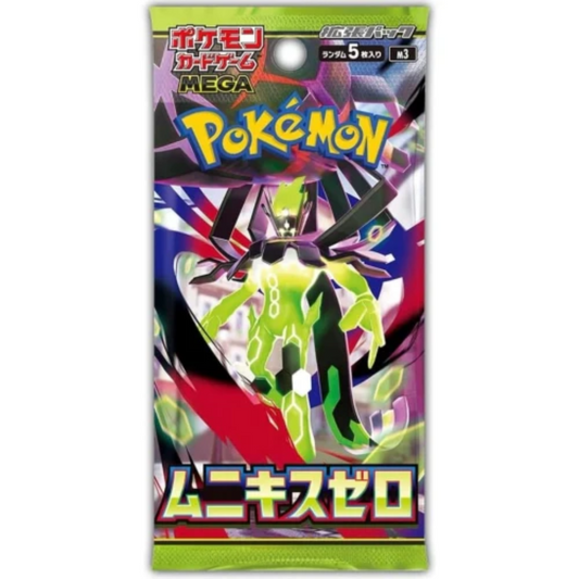 MEGA Nullifying Zero M3 Booster Pack - Japanese Pokémon TCG