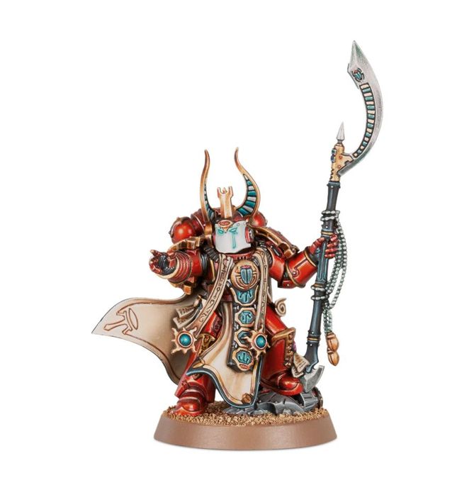 The Horus Heresy: Ahzek Ahriman