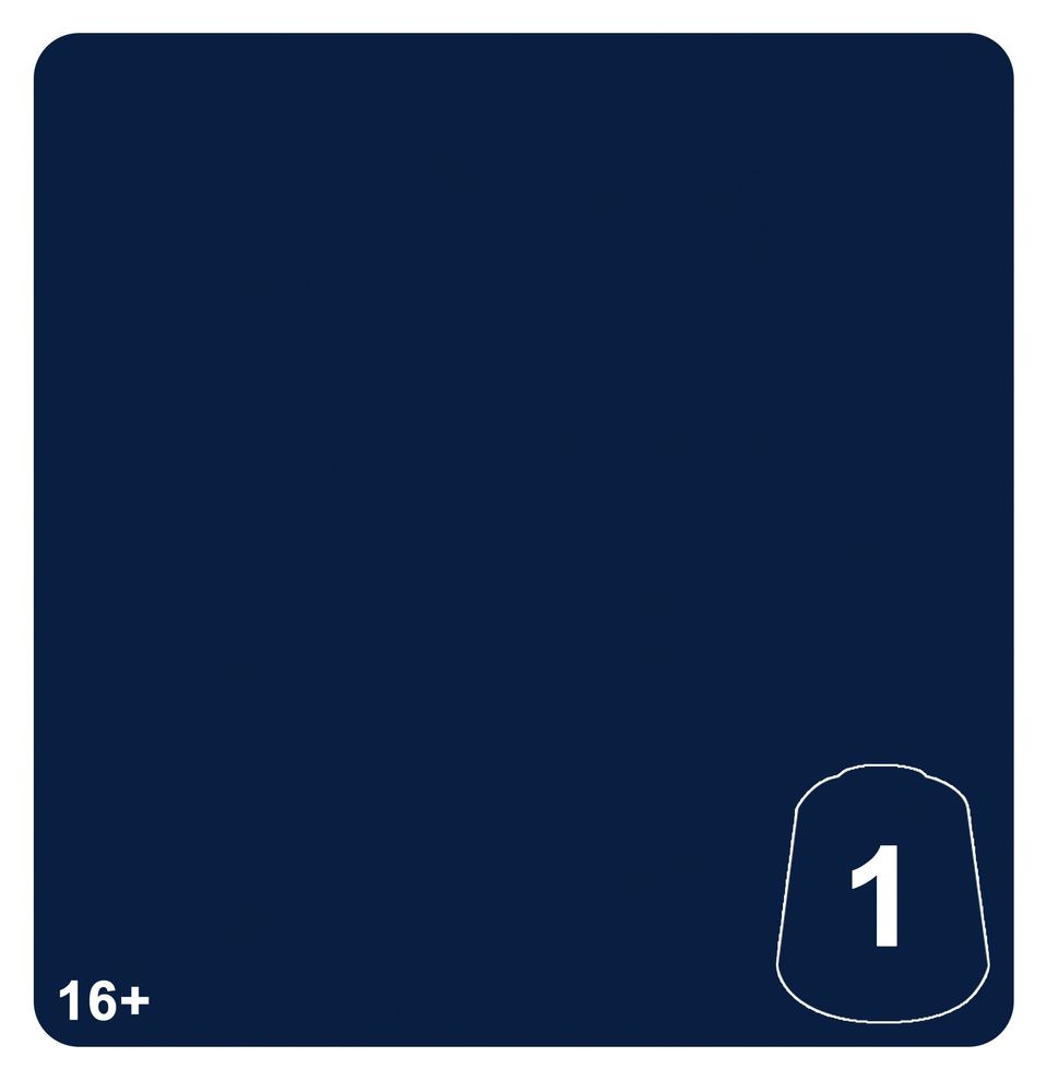 Tone Pro: Ultramar Blue