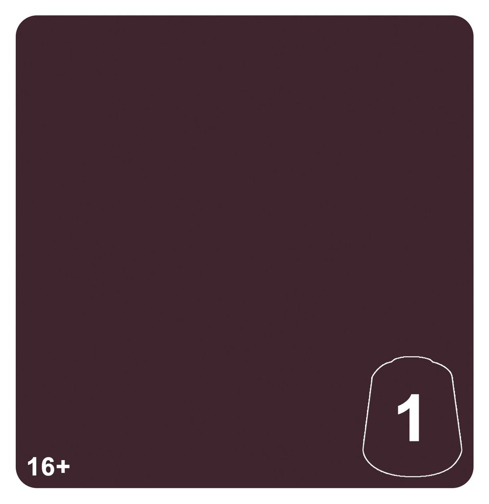 Tone Pro: Magnus the Red