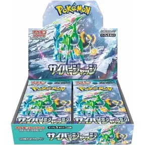 Cyber Judge SV5M Booster Box Japanese Pokémon