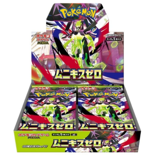 MEGA Nullifying Zero M3 Booster Box - Japanese Pokémon TCG
