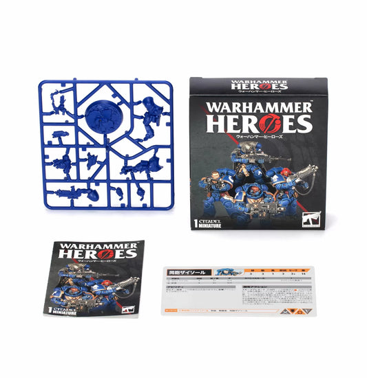 Warhammer Heroes blind box