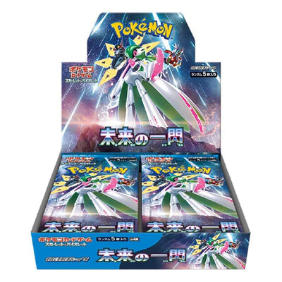 Future Flash SV4M Booster Box - Japanese Pokémon TCG