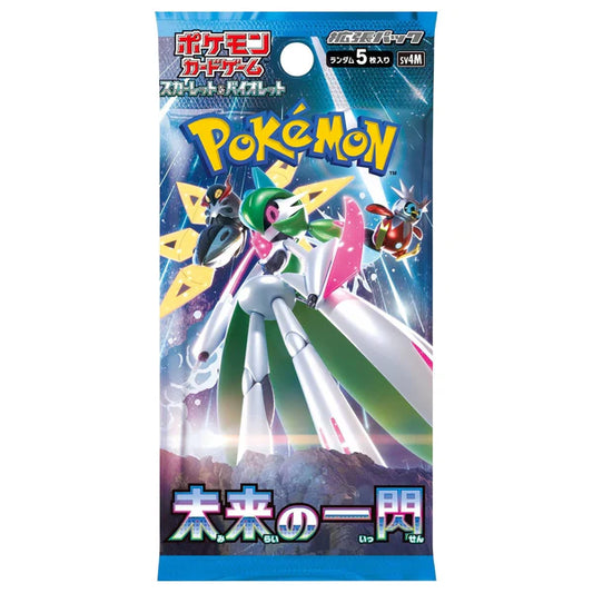 Future Flash SV4M Booster Pack Japanese Pokémon